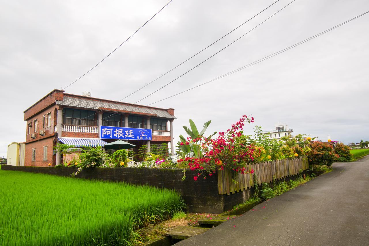 Tinto B&B Yilan Exteriör bild