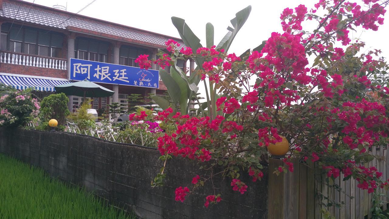 Tinto B&B Yilan Exteriör bild